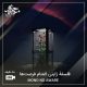 فلسفهٔ ژاپنی اغتنام فرصت‌ها